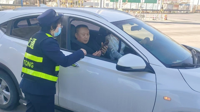 微信图片_2026-05-06_101537_530
