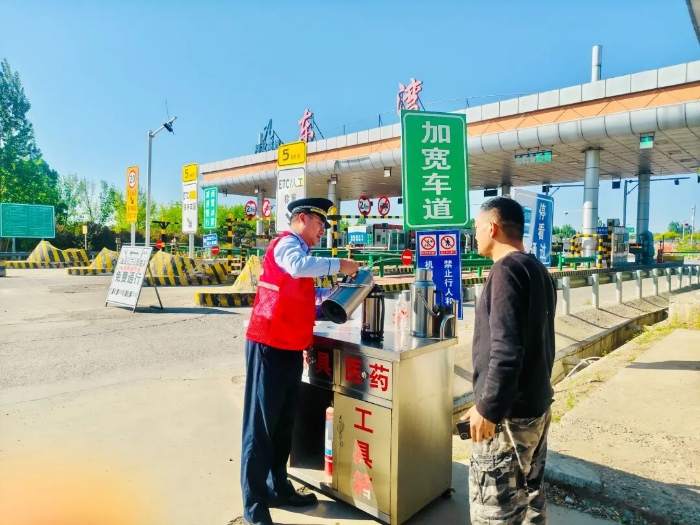 微信图片_20260506120252_1960_45.jpg